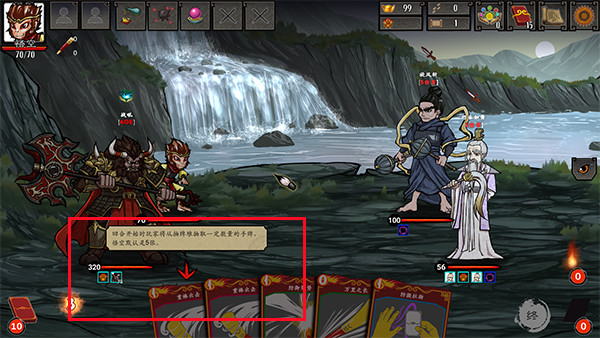 202210300957493631100004