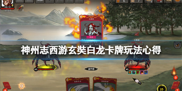 202210300957516126170010