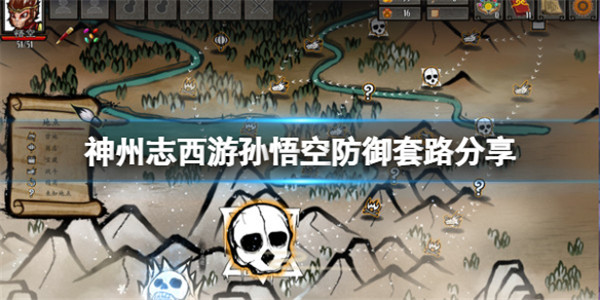 202210300957523614540012