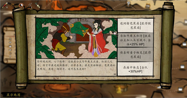 202210300957526899280013