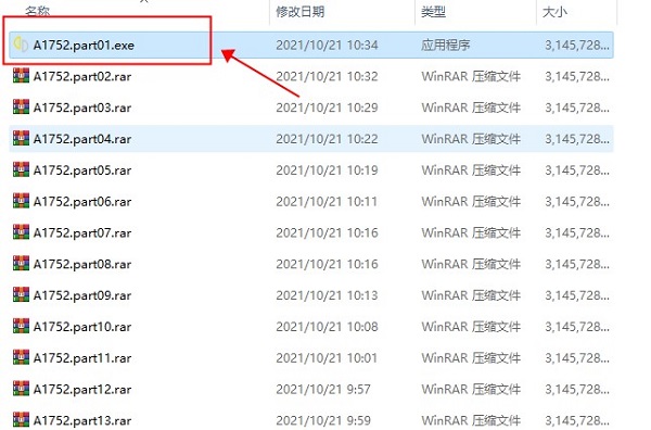 202210300958416372300001