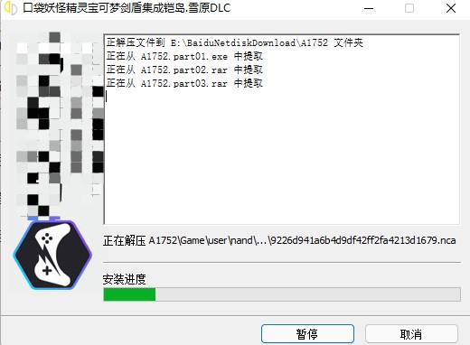 202210300958420441600003