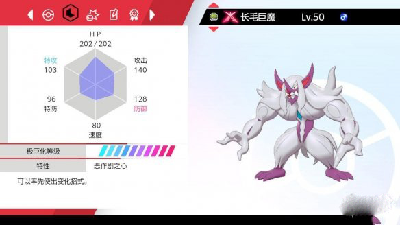 202210300958461385270016