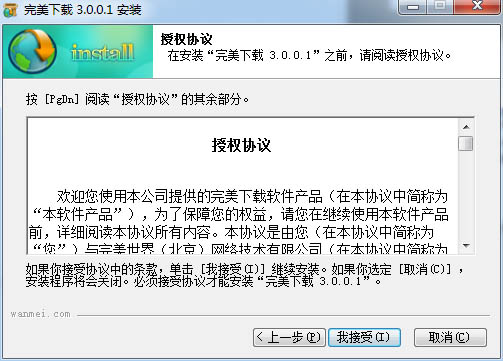 202210300959268274190002