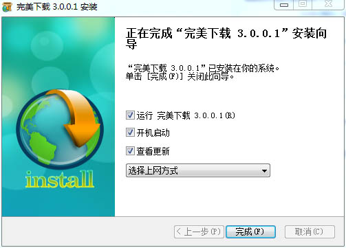 202210300959275598010004