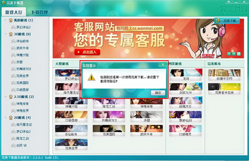 202210300959282200180005