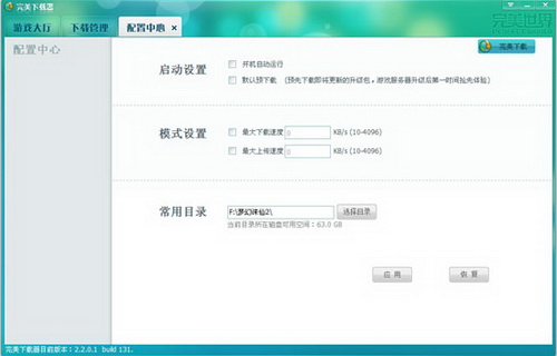 202210300959285394590006