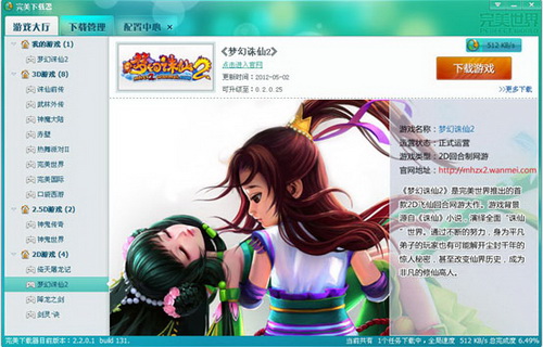 202210300959288428230007