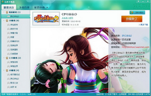 202210300959291769930008