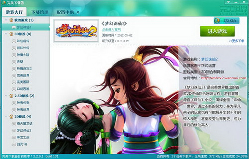 202210300959296013880009