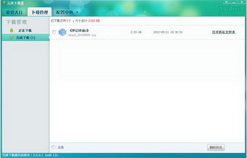 202210300959300677390011