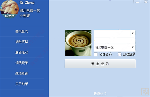 202210300959322084740002