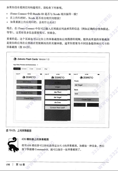 202210300959566001980001