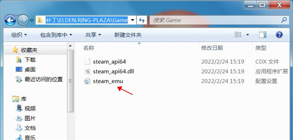 202210301000010954990003