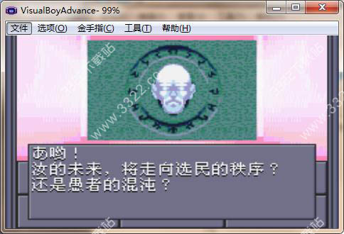 202210301000275122560001