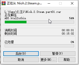 202210301000329576940002