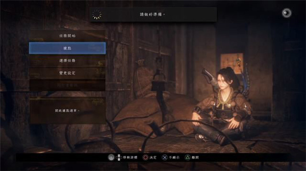 202210301000424413230029