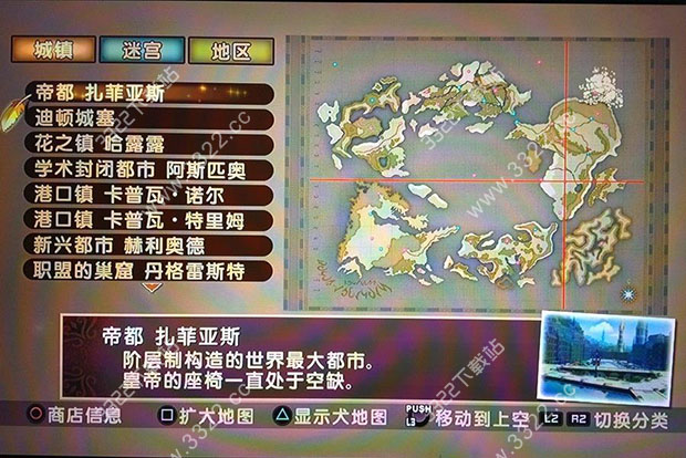 202210301001142102100011