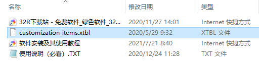 202210301001369591970001