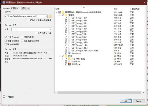 202210301001374079090002