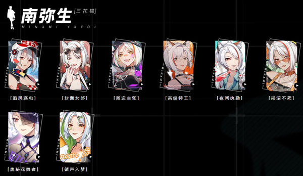 202210301002115714790008