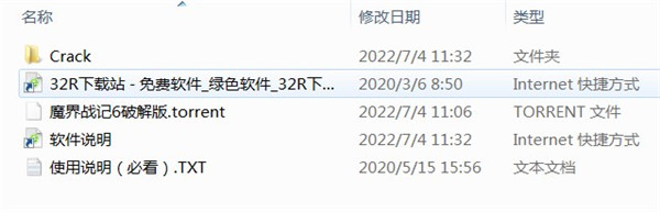 202210301002140316460001