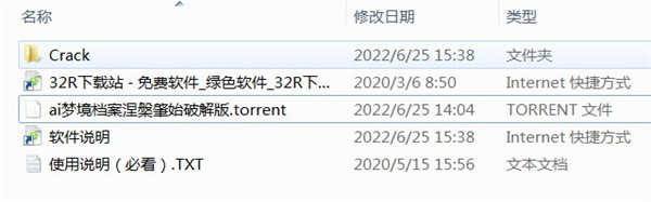 202210301002168340640001