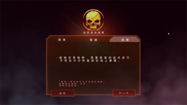 202210301002221902000004