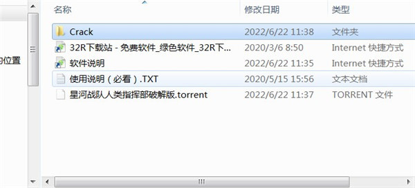 202210301002230554780001