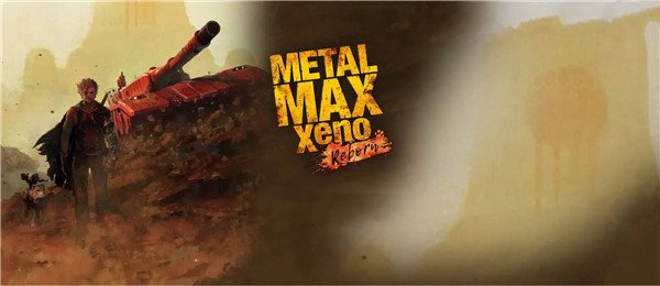 重装机兵xeno重生steam中文破解补丁