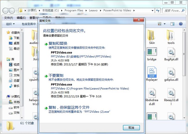 202210301002435463150001