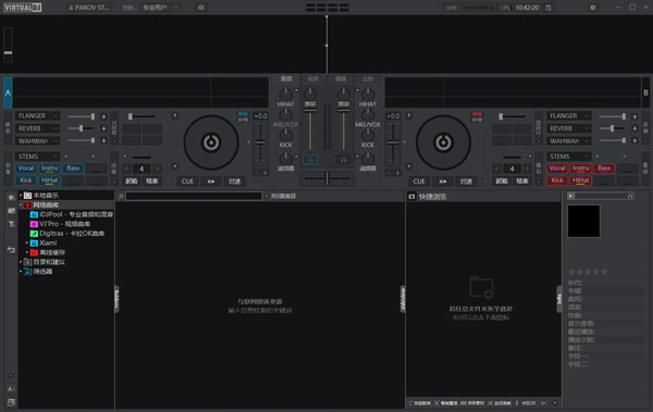 202210301002512262390000