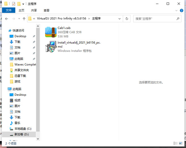 202210301002515686080001