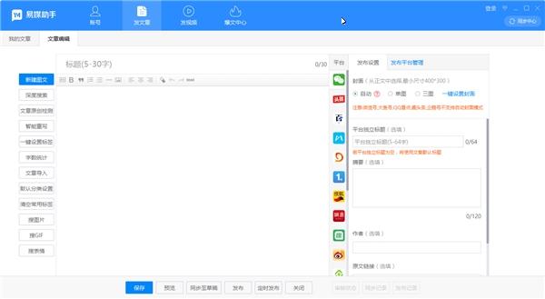 202210301003141144690000