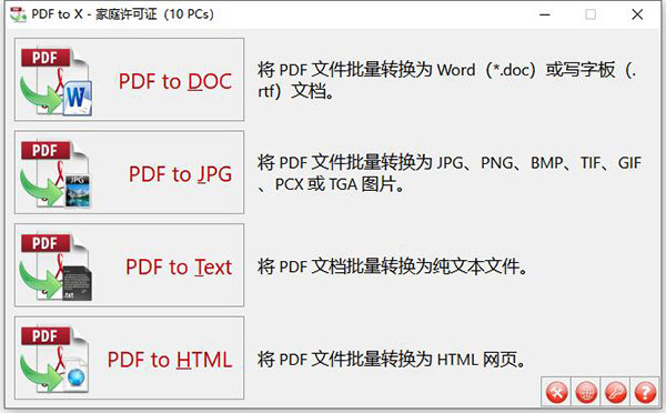 202210301003243573250000