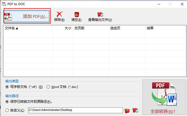 202210301003277882830012