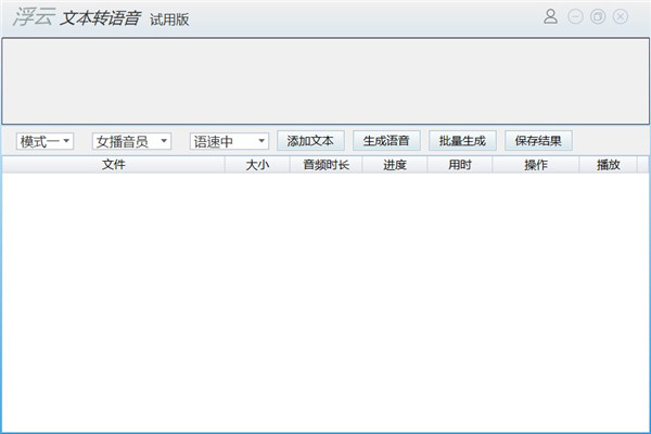 202210301003324188460000