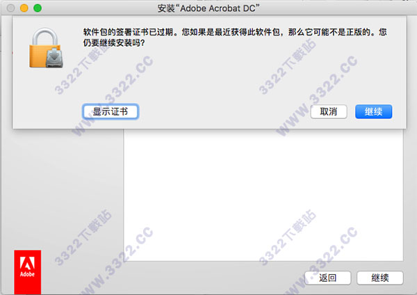 202210301003496756090003