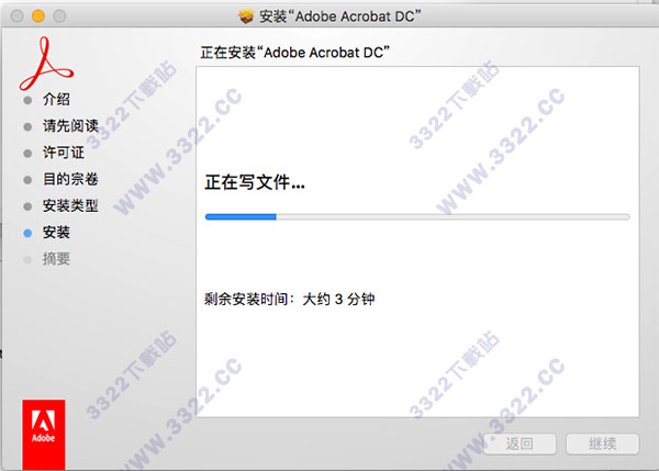 202210301003503590730005