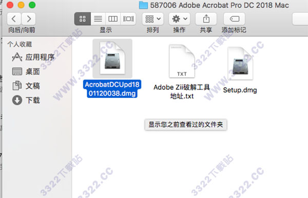 202210301003510612730007