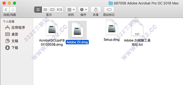 202210301003513903830008