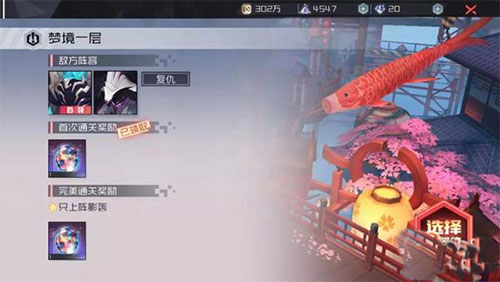 202210301004440970090006