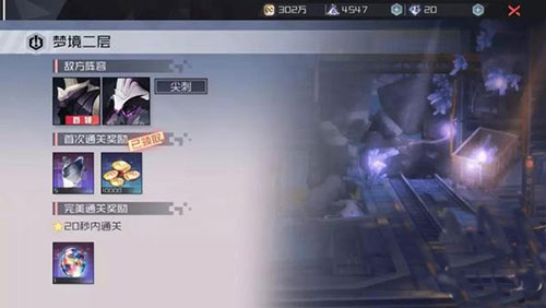 202210301004443761760007