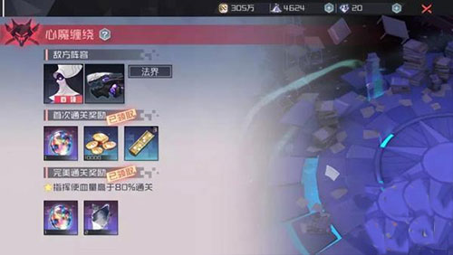 202210301004446380640008