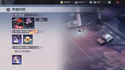 202210301004448665770009