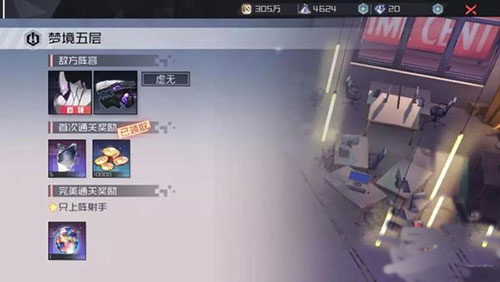 202210301004451737760010