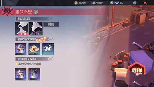 202210301004454755610011