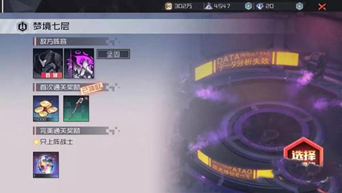 202210301004457374010012