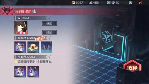 202210301004460417880013