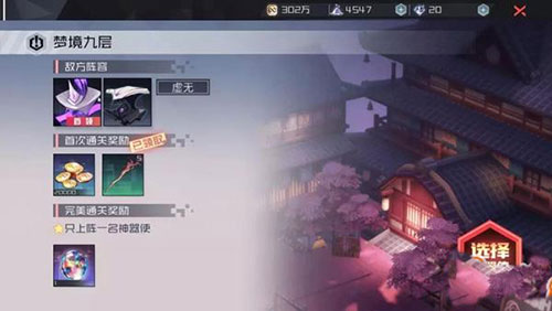 202210301004463444810014